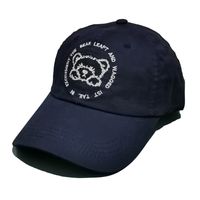 Unisex Cute Basic Letter Bear Embroidery Curved Eaves Baseball Cap sku image 3