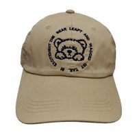 Unisex Cute Basic Letter Bear Embroidery Curved Eaves Baseball Cap main image 3