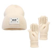 Unisex Simple Style Solid Color Wool Cap main image 5