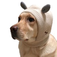 Basic Yarn Dog Embroidery Pet Hat main image 1