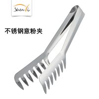 Simple Style Geometric Stainless Steel Food Tongs sku image 3