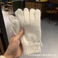 Unisex Retro Solid Color Rabbit Fur Blend Gloves 1 Pair sku image 1