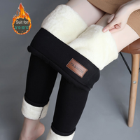 Women's Basic Solid Color Full Length Leggings main image 6