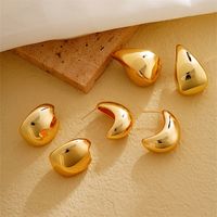 1 Pair Exaggerated Simple Style C Shape U Shape Geometric Polishing Plating Hollow Out 304 Stainless Steel Copper Ear Studs main image 1