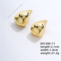 1 Pair Exaggerated Simple Style C Shape U Shape Geometric Polishing Plating Hollow Out 304 Stainless Steel Copper Ear Studs sku image 19