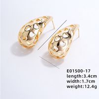 1 Pair Exaggerated Simple Style C Shape U Shape Geometric Polishing Plating Hollow Out 304 Stainless Steel Copper Ear Studs sku image 12