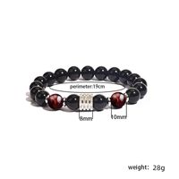 Simple Style Classic Style Round Stainless Steel Natural Stone Glass Chakra Bracelet sku image 2