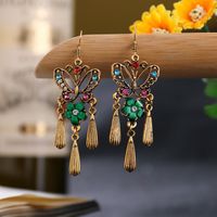 Ethnic Hollow Geometric Diamond Fashion Drop Earrings Wholesale sku image 37