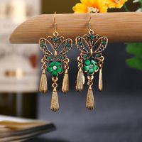 Ethnic Hollow Geometric Diamond Fashion Drop Earrings Wholesale sku image 19