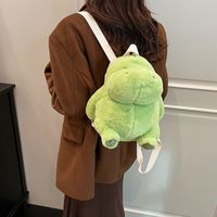 One Size Animal Daily Women's Backpack main image 4