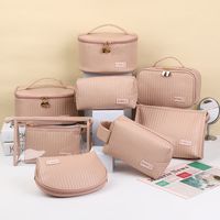 Classic Style Stripe Pu Leather Semicircle Square Makeup Bags main image 1