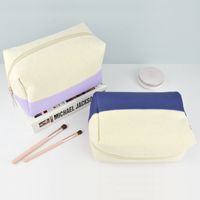 Elegant Color Block Pu Leather Canvas Square Makeup Bags main image 5