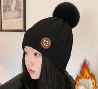 Women's Basic Sweet Smiley Face Pom Poms Eaveless Wool Cap sku image 3