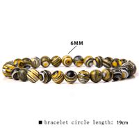 Fashion Marble Agate Beaded Bracelets 1 Piece sku image 19