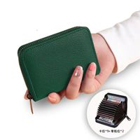 Unisex Solid Color Pu Leather Zipper Card Holders sku image 6