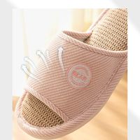 Unisex Casual Solid Color Open Toe Home Slippers main image 3