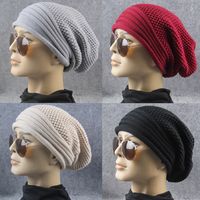 Unisex Basic Simple Style Solid Color Eaveless Wool Cap main image 3