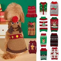 Cartoon Style Cute Polyester Christmas Christmas Tree Pet Clothing main image 1