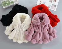 Basic Solid Color Fleece Girls Outerwear main image 1