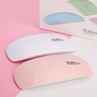 Simple Style Solid Color Plastic Nail Lamp 1 Piece main image 6