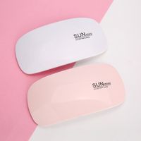 Simple Style Solid Color Plastic Nail Lamp 1 Piece main image 4