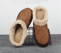 Men's Casual Solid Color Round Toe Cotton Slippers main image 1