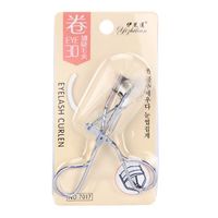 Simple Style Solid Color Pp Stainless Steel Eyelash Curler 1 Piece sku image 2