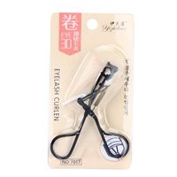Simple Style Solid Color Pp Stainless Steel Eyelash Curler 1 Piece sku image 1