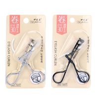 Simple Style Solid Color Pp Stainless Steel Eyelash Curler 1 Piece main image 3