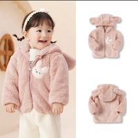 Cute Cartoon Solid Color Polyester Girls Outerwear sku image 5