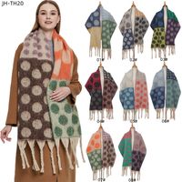 Women's Elegant Color Block Polyester Scarf main image 1