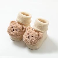 Baby General Cute Animal Cotton Ankle Socks 2 Pieces sku image 4