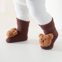 Baby Allgemein Süß Tier Baumwolle Ankle Socken 2 Stücke main image 2