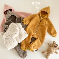 Cute Solid Color Polyester Baby Rompers main image 3