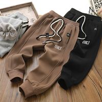 Casual Letter Rib-knit Cotton Blend Polyester Pants & Leggings main image 2