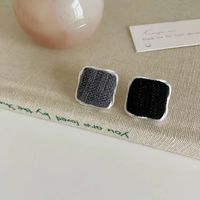 1 Pair Vintage Style Square Plating Linen Knit Silver Plated Ear Studs main image 1