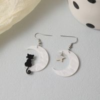 1 Pair Cute Star Moon Cat Plastic Ear Hook sku image 2