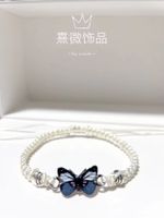 Simple Style Butterfly Alloy Plating Couple Bracelets sku image 29