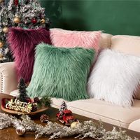 Vacation Solid Color Plush Pillow Cases main image 1