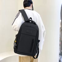 One Size Solid Color School School Backpack main image 4
