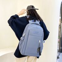 One Size Solid Color School School Backpack main image 3