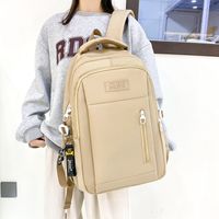One Size Solid Color School School Backpack main image 2