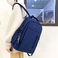 One Size Solid Color School School Backpack main image 5