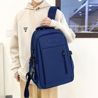 One Size Solid Color School School Backpack sku image 3