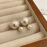 1 Pair Sweet Geometric Round Plating Imitation Pearl Drop Earrings sku image 13