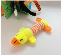Cute Plush Animal Pet Toys sku image 3