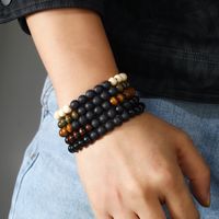 Retro Punk Round Natural Stone Men's Bracelets main image 1