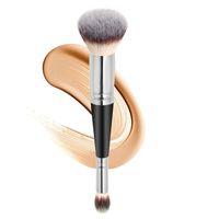 Simple Style Multicolor Artificial Fiber Wooden Handle Makeup Brushes sku image 1