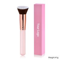 Simple Style Multicolor Artificial Fiber Wooden Handle Makeup Brushes sku image 6