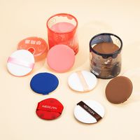 Simple Style Solid Color Pur Makeup Puff main image 1